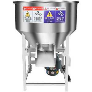 펠렛 믹서 사료배합기 농장 가축 축사 먹이 제조기 100kg