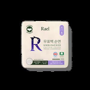 라엘 무표백 순면커버 입는오버나이트 6개입 (M/L)