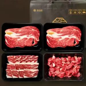 1++등급 스페셜 등심 900g 구이용 투뿔 한우선물세트 설날 명절 프리미엄 한우 등심 불고기 차돌박이 마장동 소고기 세트 명품 정육 모둠 부모님 감사 단체 기업 생신 선물 추천