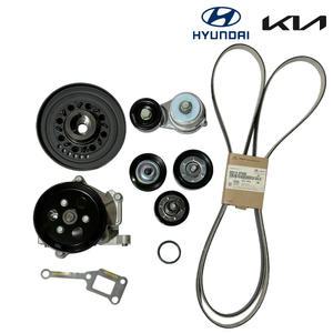 [모비스 순정품] 올뉴스포티지QL 더볼드 2.0 디젤 15년~21년 (외부벨트+오토텐셔너+텐션아이들3개+워터펌프+댐퍼플리) -풀세트01