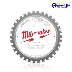 밀워키 48-40-4215 원형톱날 금속 34T HD18MS M18FMCS용149mm