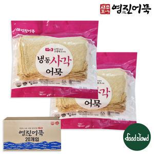 부산 영진  냉동 사각어묵 25장 [800gx20개] 꼬지어묵 꼬치