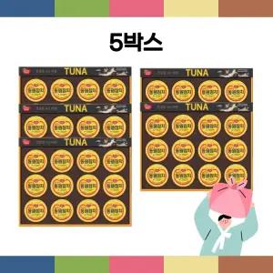 동원참치 명절 선물세트 T12호 (친호 리뉴얼) 라이트 참치 135g 12캔 x 5박스