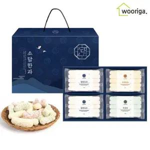 [우리가스토리](S)설 명절 소담한과 찹쌀유과 선물세트 500g 3호 설날선물 명절선물