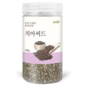 치아씨드 500g