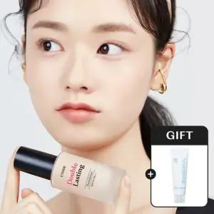 [GIFT] 더블 래스팅 파운데이션 30g + 순정 보습크림 30ml 자외선차단