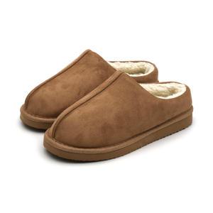 낫소 웰튼 스웨이드 방한 슬리퍼_브라운