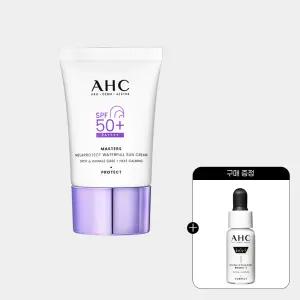 AHC (NEW)마스터즈 멜라프로텍트 워터풀 선크림 40ml+(증정)프로샷 세럼 5ml