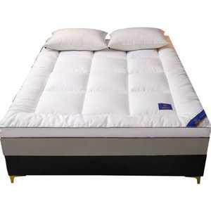 오리털 토퍼매트리스 원룸 푹신한 수면매트 화이트 자취