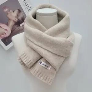[애슬릿] 울 100 무지 니트 머플러 여성 겨울 목도리