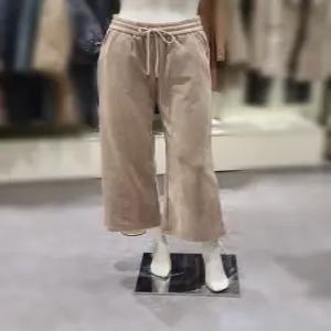 [트리아나] 소고 AJ4XA04 잔골덴 와이드팬츠