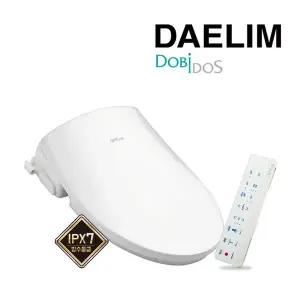 [DOBiDOS]대림방수비데 DLB-1100R 최신형출시 IPX7등급 필터 필요없는 비데 리모컨 비데