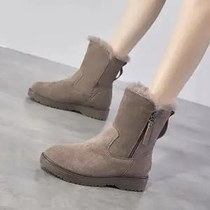[하프클럽/]2컬러 여성 겨울 스웨이드 지퍼 털신 부츠 C1027