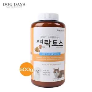 (분말타입 500g) (프리락토스) 유산균/강아지/고양이/반려동물/영양제/영양/건강/약/면역력/보충제/강아지
