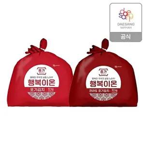 [종가][S]종가 행복이온 (포기김치/전라도포기김치) 10kg 택1