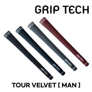 초가성비 남성용 그립테크 투어벨벳 드라이버 우드 아이언 그립교체