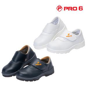 프로식스 안전화 PRO6-400Y 네이비 화이트 4인치 스트랩