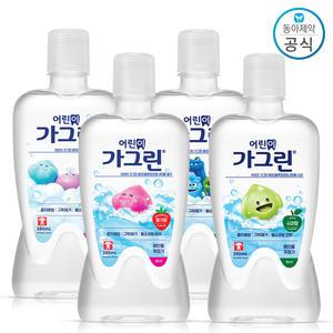 [동아제약] 어린이가그린380mlx4개 어린이치약/유아칫솔/키즈가글/구강청결제