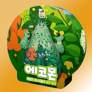 에코몬 보드게임 한글판