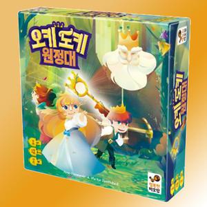 오키도키원정대 보드게임 한글판