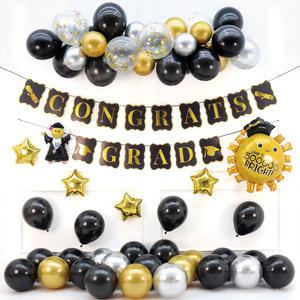 졸업 풍선 풀 장식 세트 (C) 축하 파티 소품