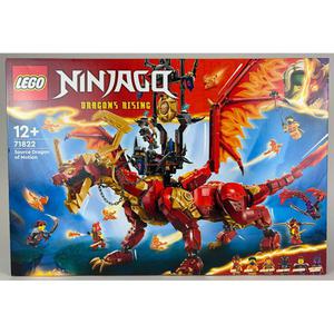 레고 71822 닌자고 근원의 모션 드래곤 레고코리아 정품