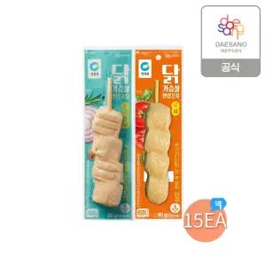 [청정원] 닭가슴살 한입 꼬치 80g 2종 15개 골라담기(오리지널/로제)