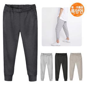 제네브 국내생산 남녀공용 특양면 기본핏 9부 조거바지/M-2XL까지