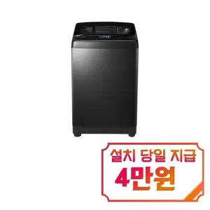 [루컴즈] 전자동 통돌이 세탁기 12kg (티타늄) / W120W01-SA