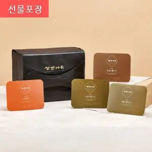 삼원가든 불고기와 갈비 모듬 선물세트 진(서울식불고기2+소불고기1+LA갈비1)