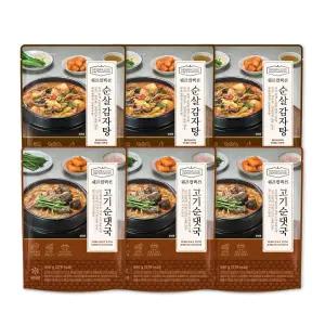 [쉐프컬렉션] 순살감자탕 450g*3팩+고기순댓국 450g*3팩