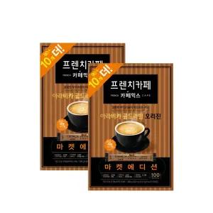 남양 프렌치카페 아라비카 골드라벨 오리진 200T(100Tx2개)