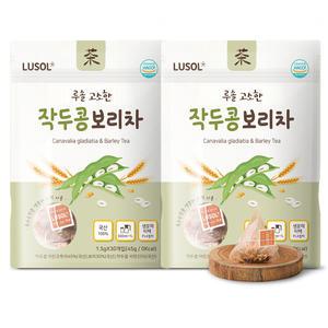 [루솔] 고소한 작두콩보리차 2봉