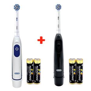 오랄비 초미세모 전동칫솔 DB5 (2개) 배터리 전동칫솔 2개 화이트 블랙