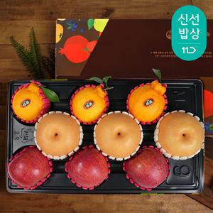 [품질보장] 혼합세트 사과+배+한라봉 총9과3.2kg 실속혼합선물세트