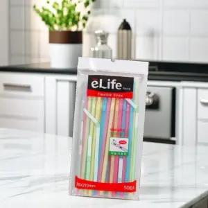 롯데 이라이프 빨대 개별포장 스트로우 일회용 자바라 주름 (50p 5세트) 파스텔 음료