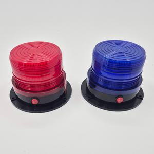 경광등 원형LED 24V 전용 빨강 파랑 안전등 램프 스위치 비상경고등