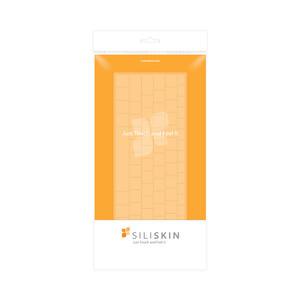 아이디어패드 Slim1 15ALC7 키스킨