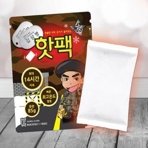 핫팩 손난로 찜질팩 85g 30개묶음 최대14시간 지속