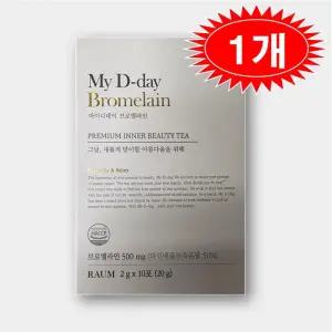 [마이디데이] 마이디데이 브로멜라인 효소 분말 파인애플 10포