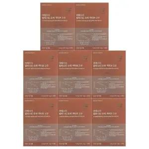 에스더포뮬러 엘라스틴 슈퍼 액티브 2.0 14정 8박스