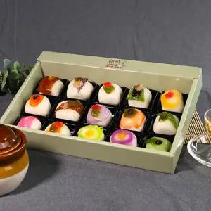 수제 화과자 선물세트 15구