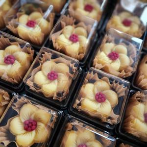 선물세트 고급디저트 녹두꽃월병 20구