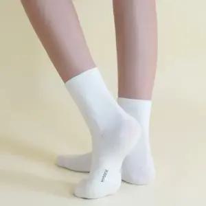 자체제작 8켤레 세트 남여 코지 코튼 무지 중목양말