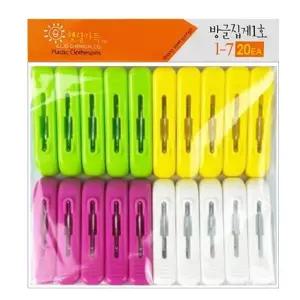 방글 집게 1호(1-7) (WFGT4PL)