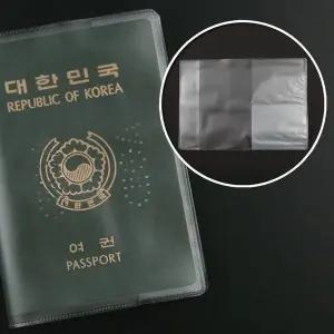 고품질 여권케이스 반투명타입 케이스 여권 파우치 비닐 1P (WFGT9KR)