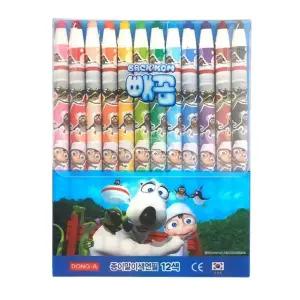 종이말이 종이색연필 디자인랜덤 12색 남아 색연필 (WFGTLE5)