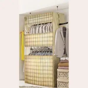 커버형 행거2단 행거용품 공간활용 옷행거 스탠드행거 (WFGTMRX)