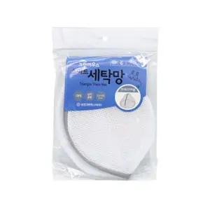 속옷세탁 13x18cm 브레지어용 이중 세탁망 빨래용품 (WFGTNNU)