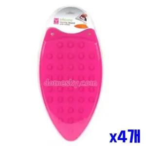 x4개 실리콘 받침 실리콘받침대 다리미 위생적인 실리 (WFGTNLM)